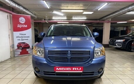 Dodge Caliber I рестайлинг, 2006 год, 465 000 рублей, 2 фотография
