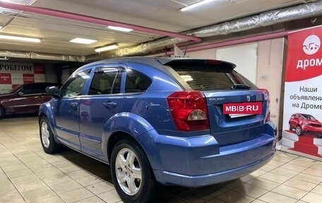 Dodge Caliber I рестайлинг, 2006 год, 465 000 рублей, 4 фотография