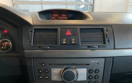 Opel Meriva, 2008 год, 490 000 рублей, 14 фотография