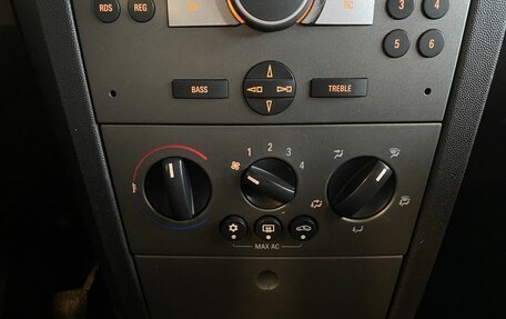 Opel Meriva, 2008 год, 490 000 рублей, 15 фотография