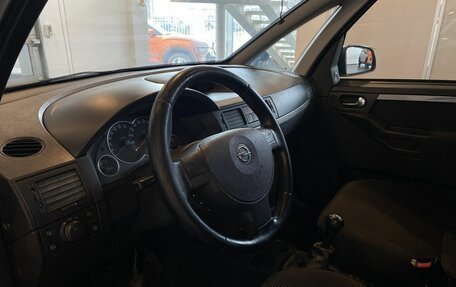 Opel Meriva, 2008 год, 490 000 рублей, 22 фотография