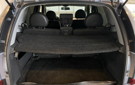 Opel Meriva, 2008 год, 490 000 рублей, 18 фотография