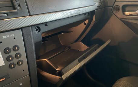 Opel Meriva, 2008 год, 490 000 рублей, 29 фотография