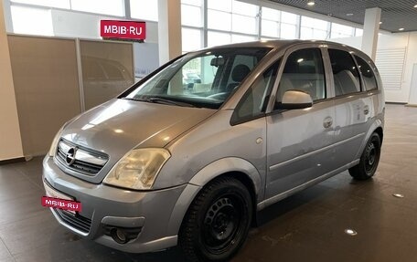 Opel Meriva, 2008 год, 490 000 рублей, 7 фотография