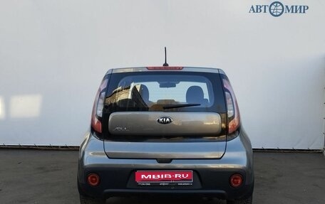 KIA Soul II рестайлинг, 2018 год, 1 600 000 рублей, 7 фотография