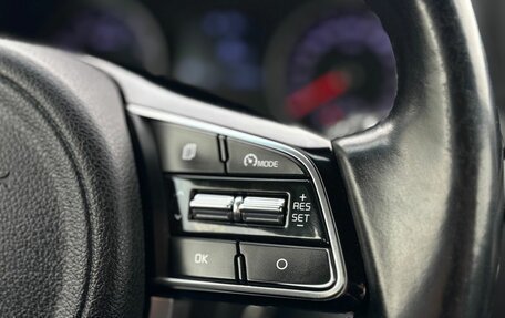 KIA Sportage IV рестайлинг, 2020 год, 2 250 000 рублей, 21 фотография