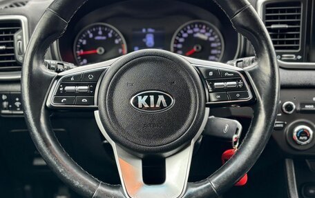 KIA Sportage IV рестайлинг, 2020 год, 2 250 000 рублей, 19 фотография