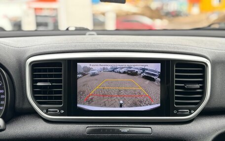 KIA Sportage IV рестайлинг, 2020 год, 2 250 000 рублей, 23 фотография