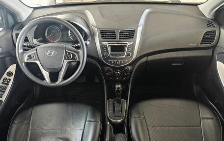 Hyundai Solaris II рестайлинг, 2015 год, 1 135 000 рублей, 9 фотография