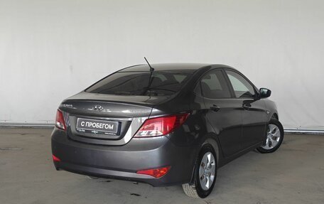 Hyundai Solaris II рестайлинг, 2015 год, 1 135 000 рублей, 6 фотография