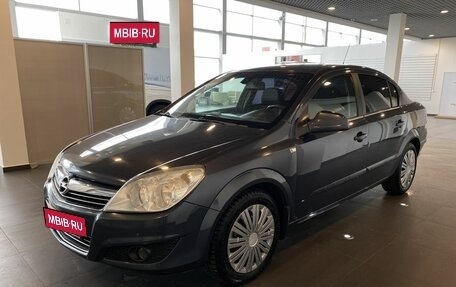 Opel Astra H, 2010 год, 560 000 рублей, 7 фотография