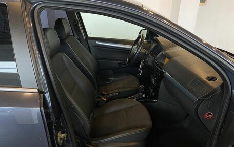 Opel Astra H, 2010 год, 560 000 рублей, 28 фотография