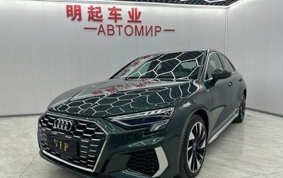 Audi A3, 2023 год, 2 400 000 рублей, 1 фотография