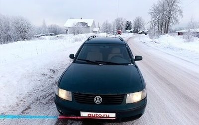 Volkswagen Passat B5+ рестайлинг, 1998 год, 250 000 рублей, 1 фотография