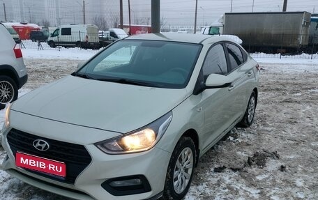 Hyundai Solaris II рестайлинг, 2017 год, 1 280 000 рублей, 1 фотография