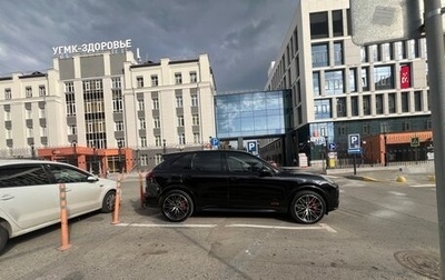 Porsche Cayenne III, 2015 год, 3 400 000 рублей, 1 фотография