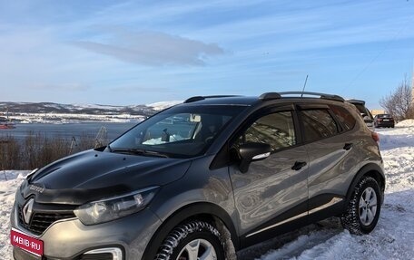 Renault Kaptur I рестайлинг, 2017 год, 1 260 000 рублей, 1 фотография