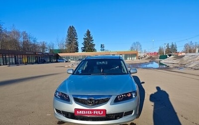 Mazda 6, 2005 год, 500 000 рублей, 1 фотография