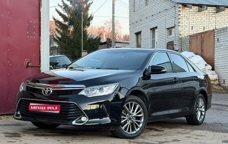 Toyota Camry, 2017 год, 2 200 000 рублей, 1 фотография