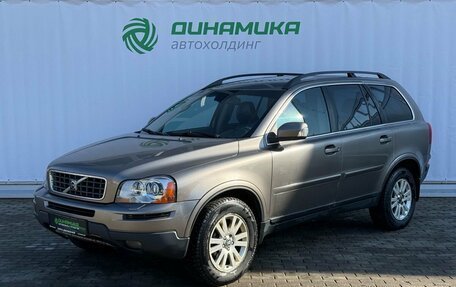 Volvo XC90 II рестайлинг, 2007 год, 990 000 рублей, 1 фотография