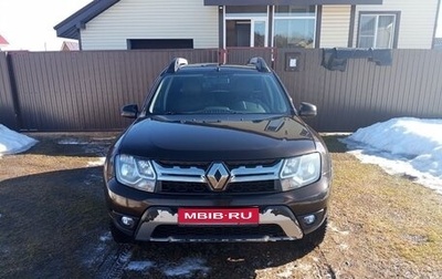 Renault Duster I рестайлинг, 2015 год, 1 200 000 рублей, 1 фотография