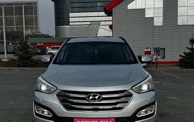 Hyundai Santa Fe III рестайлинг, 2012 год, 1 610 000 рублей, 1 фотография