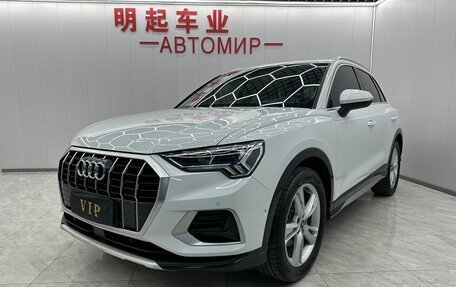 Audi Q3, 2021 год, 2 540 000 рублей, 1 фотография