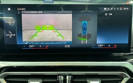 BMW 3 серия, 2022 год, 4 000 000 рублей, 13 фотография