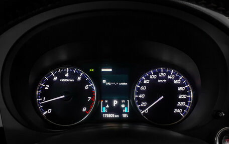 Mitsubishi Outlander III рестайлинг 3, 2014 год, 1 455 000 рублей, 12 фотография