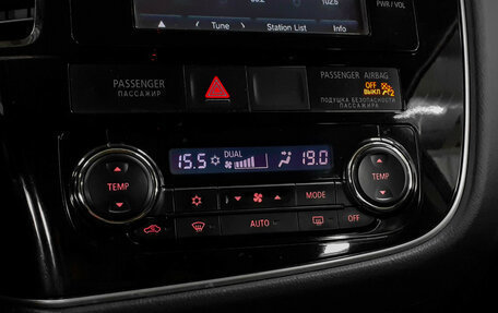 Mitsubishi Outlander III рестайлинг 3, 2014 год, 1 455 000 рублей, 15 фотография