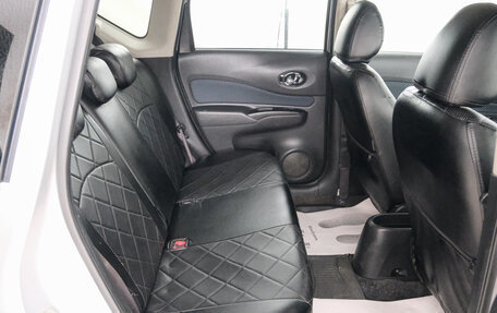 Nissan Note II рестайлинг, 2016 год, 799 000 рублей, 20 фотография