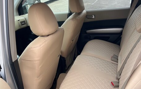 Nissan X-Trail, 2010 год, 1 330 000 рублей, 15 фотография