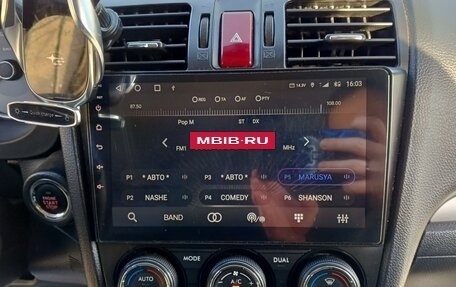 Subaru Forester, 2012 год, 1 650 000 рублей, 11 фотография