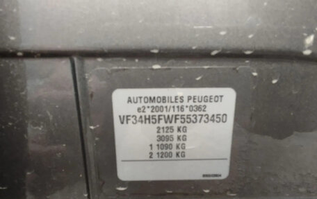 Peugeot 308 II, 2009 год, 480 000 рублей, 8 фотография