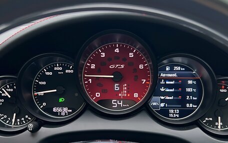 Porsche Cayenne III, 2015 год, 3 400 000 рублей, 2 фотография