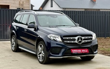 Mercedes-Benz GLS, 2017 год, 4 500 000 рублей, 3 фотография