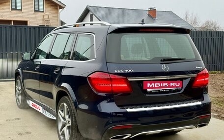 Mercedes-Benz GLS, 2017 год, 4 500 000 рублей, 10 фотография