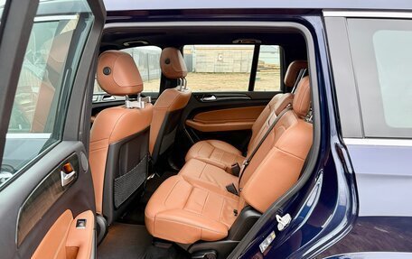 Mercedes-Benz GLS, 2017 год, 4 500 000 рублей, 12 фотография