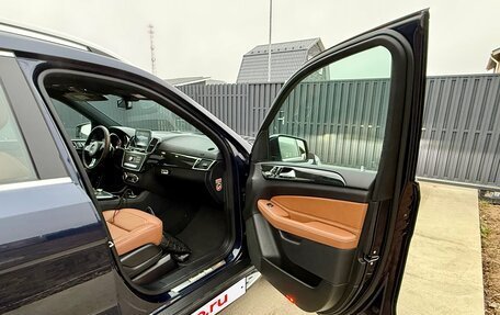 Mercedes-Benz GLS, 2017 год, 4 500 000 рублей, 16 фотография