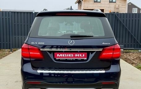 Mercedes-Benz GLS, 2017 год, 4 500 000 рублей, 9 фотография