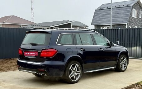 Mercedes-Benz GLS, 2017 год, 4 500 000 рублей, 8 фотография