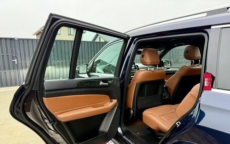 Mercedes-Benz GLS, 2017 год, 4 500 000 рублей, 11 фотография