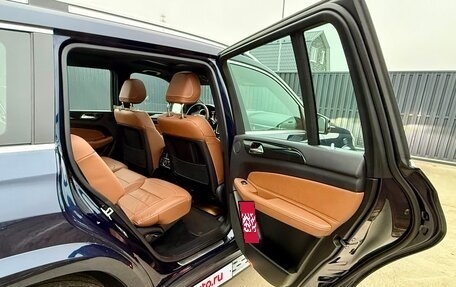 Mercedes-Benz GLS, 2017 год, 4 500 000 рублей, 13 фотография