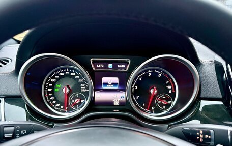 Mercedes-Benz GLS, 2017 год, 4 500 000 рублей, 27 фотография