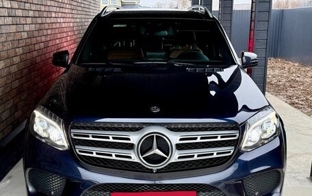 Mercedes-Benz GLS, 2017 год, 4 500 000 рублей, 26 фотография