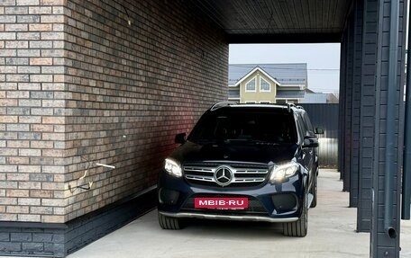 Mercedes-Benz GLS, 2017 год, 4 500 000 рублей, 25 фотография