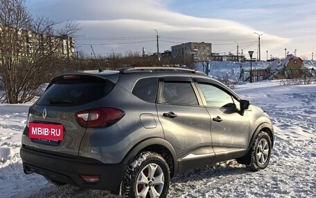 Renault Kaptur I рестайлинг, 2017 год, 1 260 000 рублей, 5 фотография