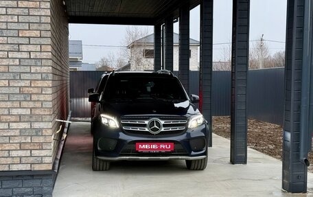 Mercedes-Benz GLS, 2017 год, 4 500 000 рублей, 24 фотография