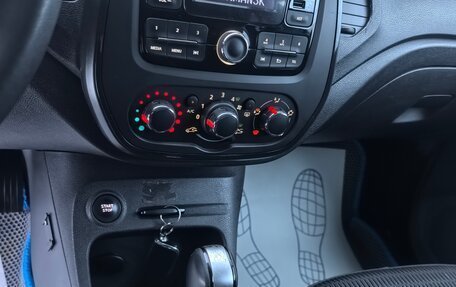 Renault Kaptur I рестайлинг, 2017 год, 1 260 000 рублей, 14 фотография