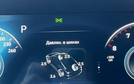 Hyundai Sonata VIII, 2020 год, 2 570 000 рублей, 2 фотография